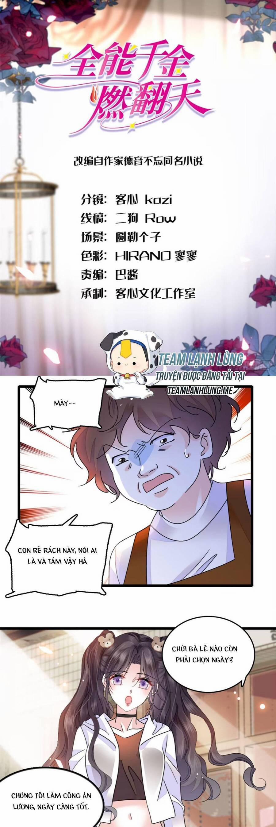 Thiên Kim Toàn Năng Bá Khí Ngút Trời 17 trang 3