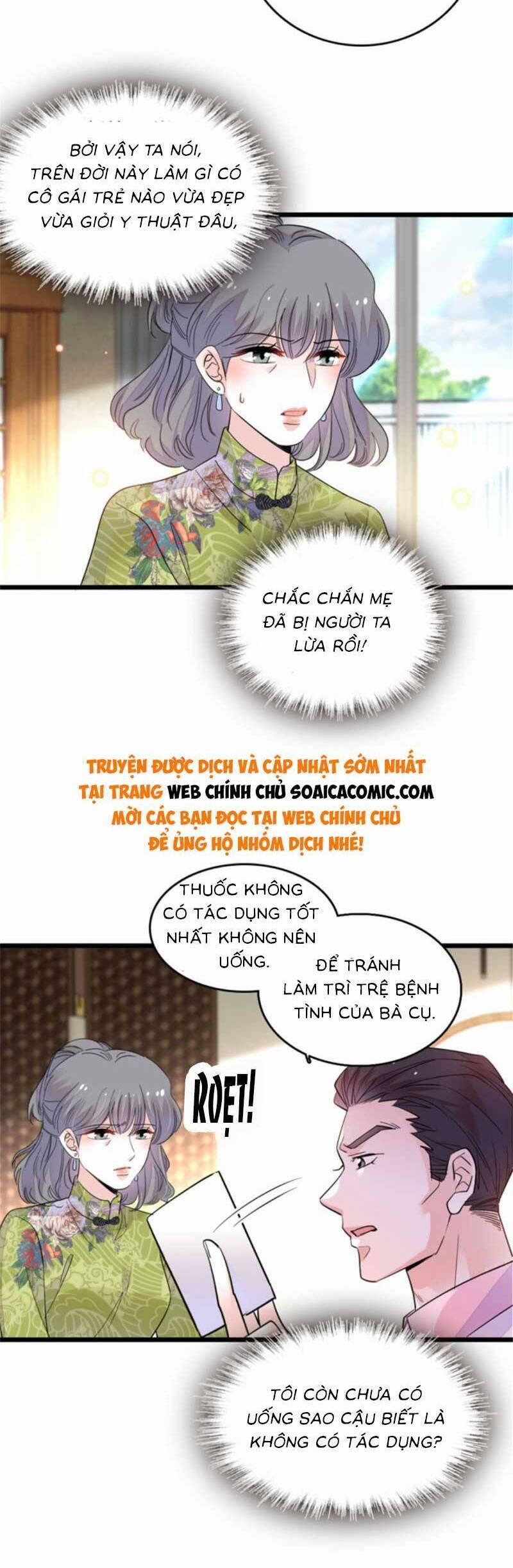 Thiên Kim Toàn Năng Bá Khí Ngút Trời 21 trang 17