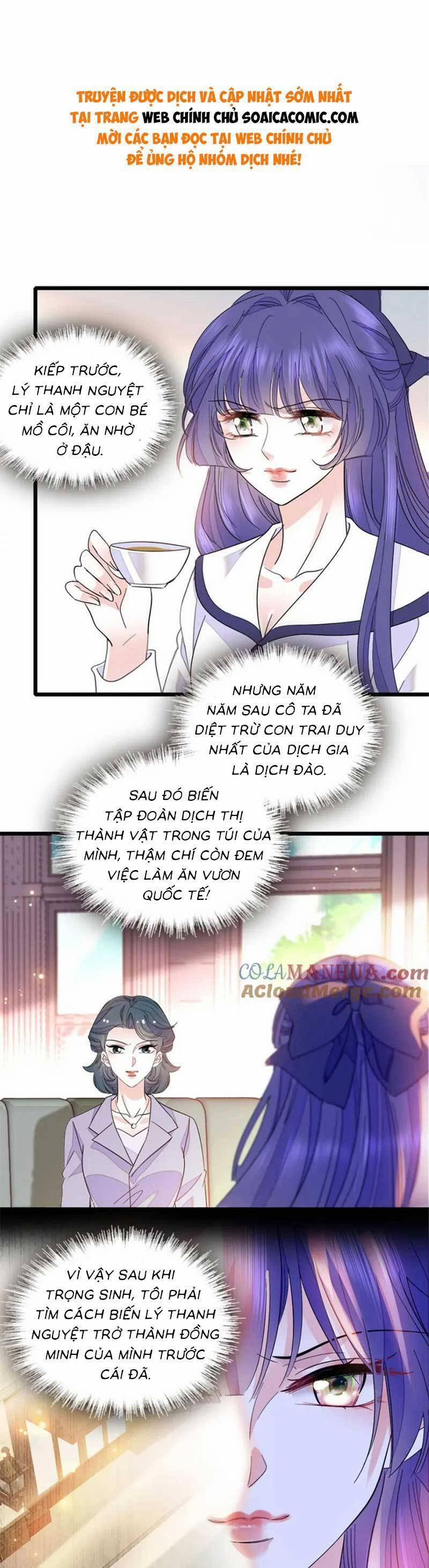 Thiên Kim Toàn Năng Bá Khí Ngút Trời 22 trang 0