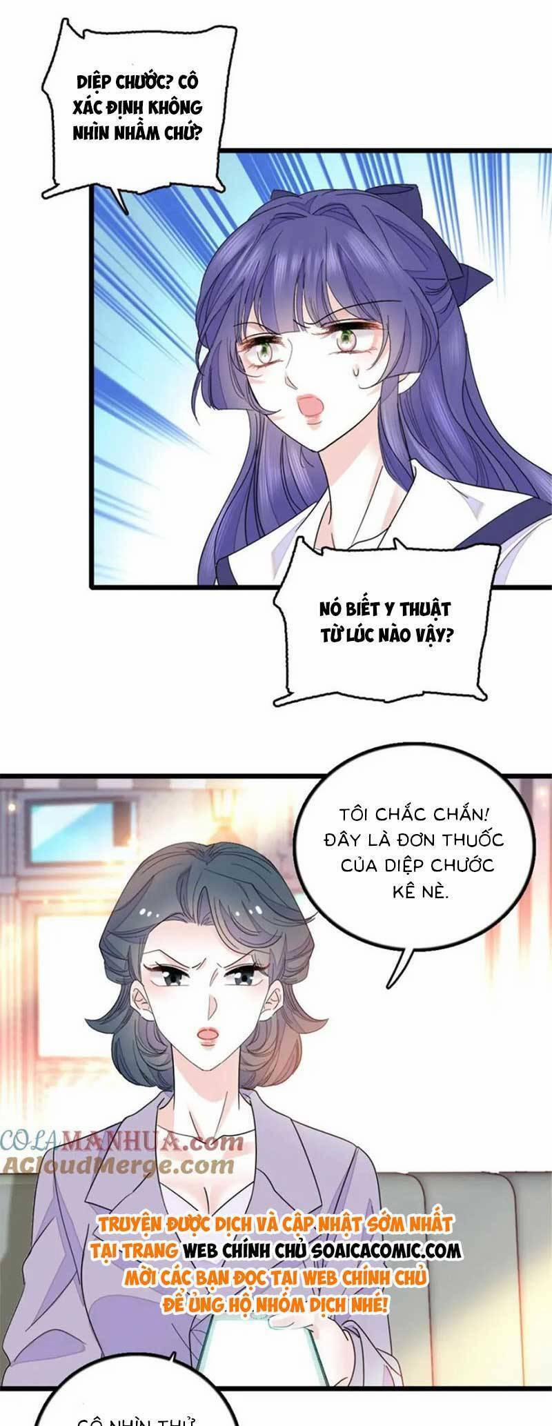 Thiên Kim Toàn Năng Bá Khí Ngút Trời 22 trang 2