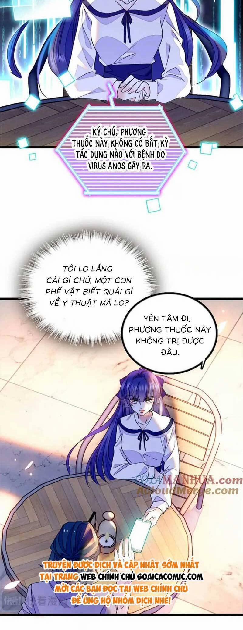 Thiên Kim Toàn Năng Bá Khí Ngút Trời 22 trang 4