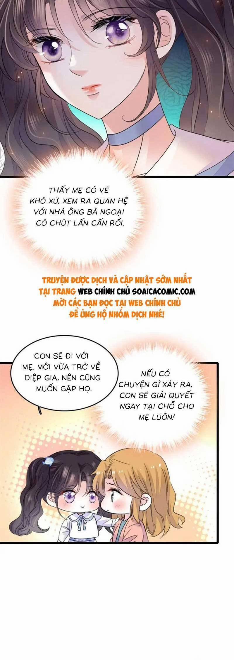 Thiên Kim Toàn Năng Bá Khí Ngút Trời 23 trang 5