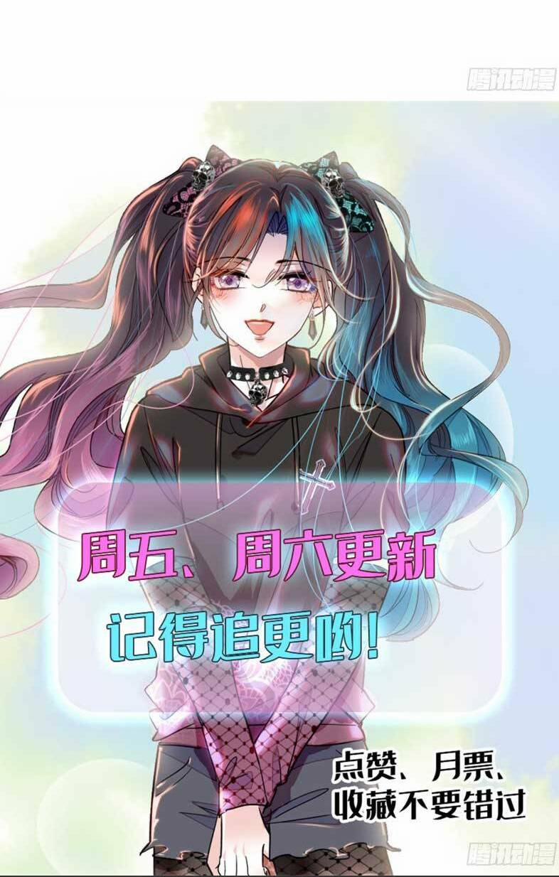 Thiên Kim Toàn Năng Bá Khí Ngút Trời 44 trang 29