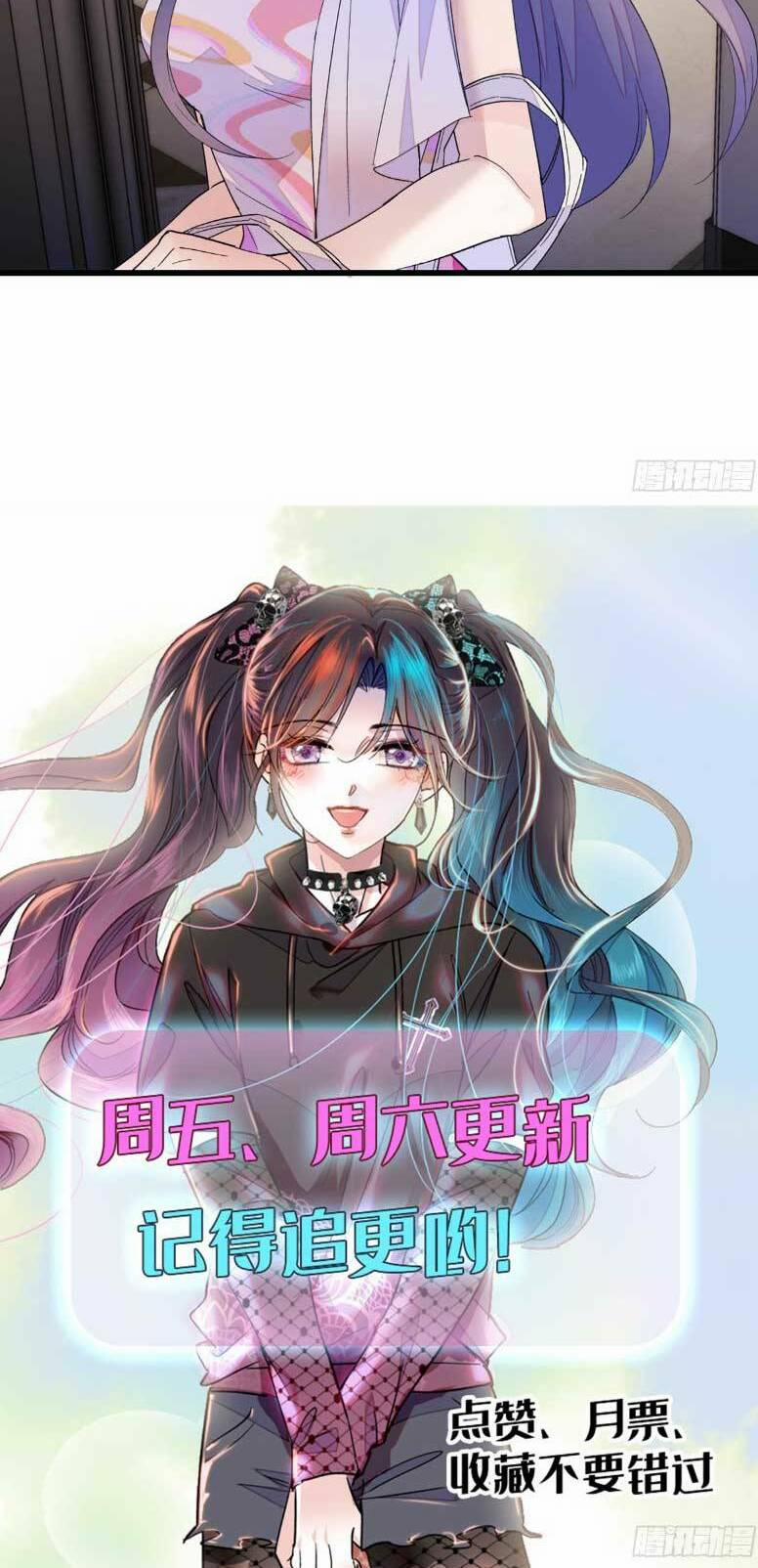 Thiên Kim Toàn Năng Bá Khí Ngút Trời 52 trang 24