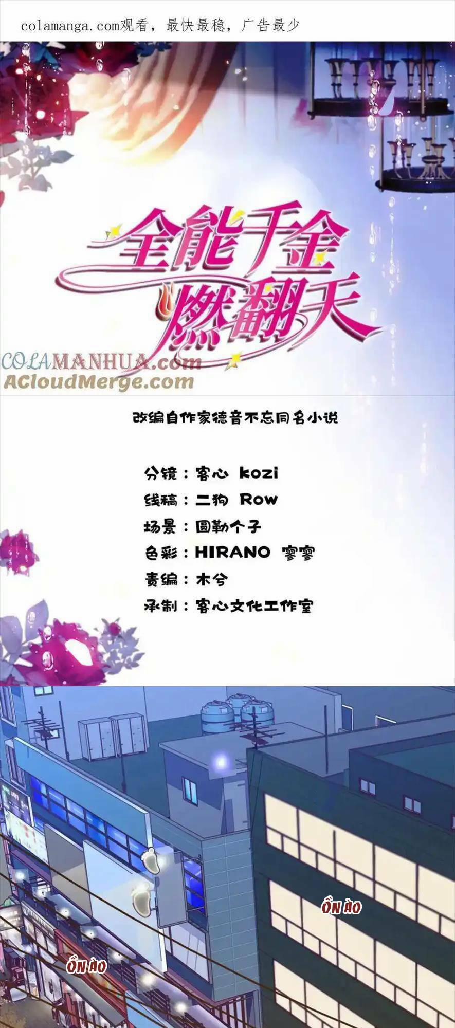 Thiên Kim Toàn Năng Bá Khí Ngút Trời 54 trang 0