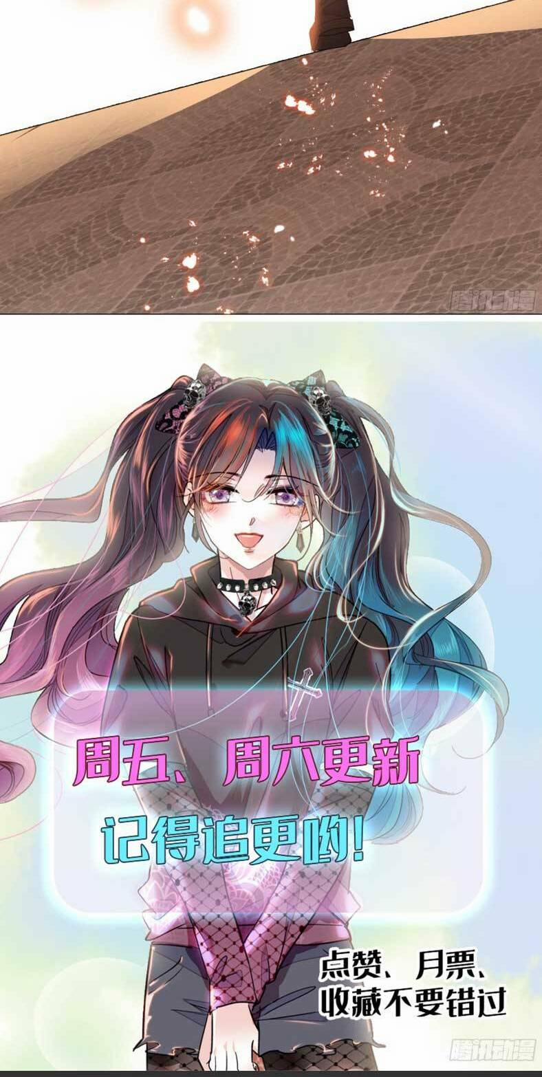 Thiên Kim Toàn Năng Bá Khí Ngút Trời 58 trang 27