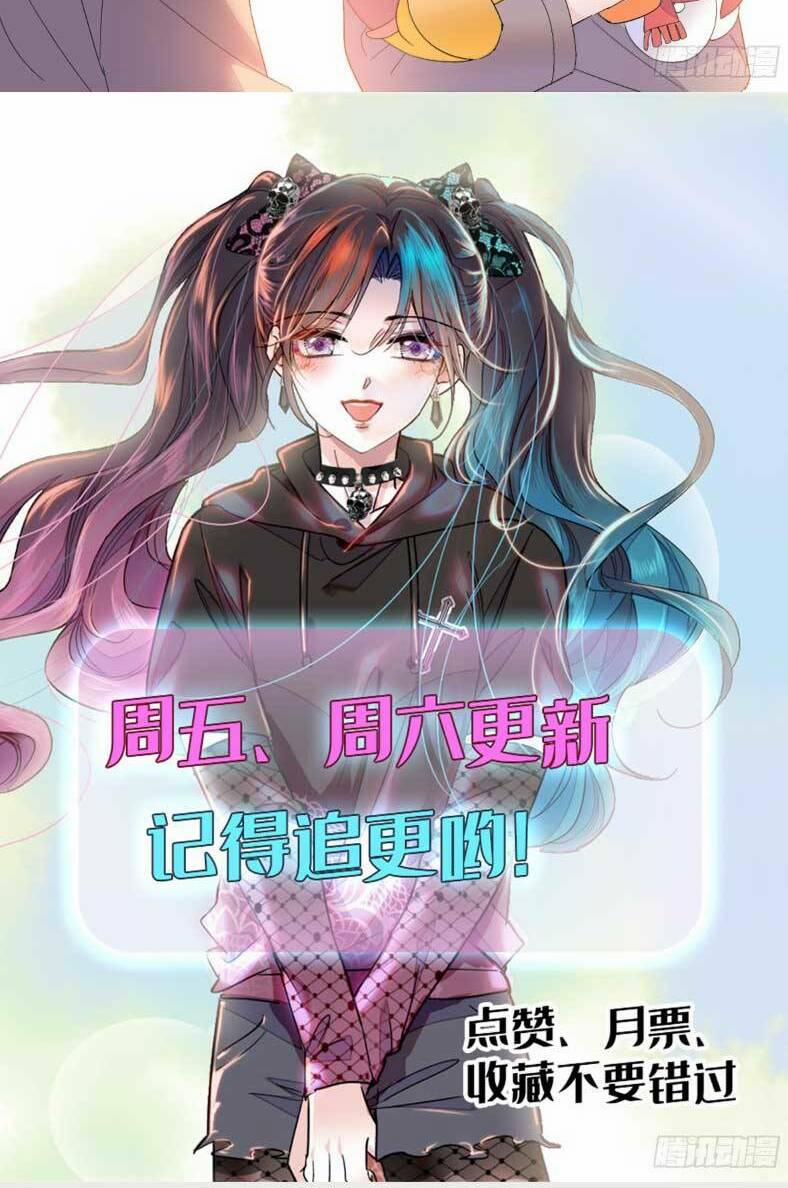 Thiên Kim Toàn Năng Bá Khí Ngút Trời 59 trang 28