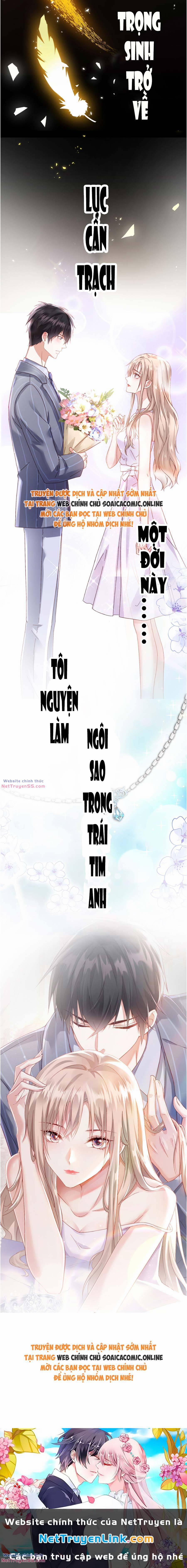 Thiên Kim Toàn Năng Trọng Sinh 0 trang 1