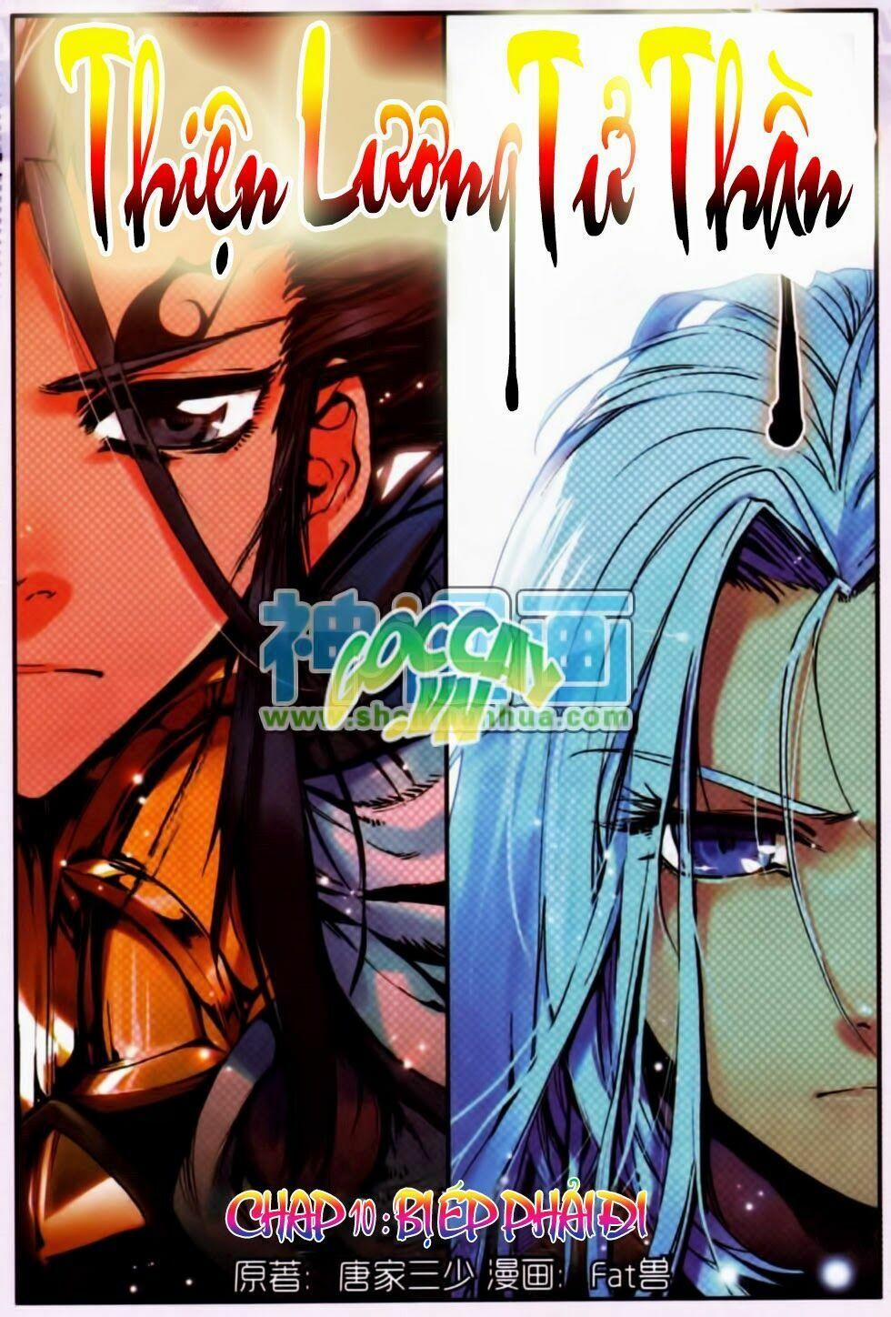 Thiện Lương Tử Thần 10 trang 1