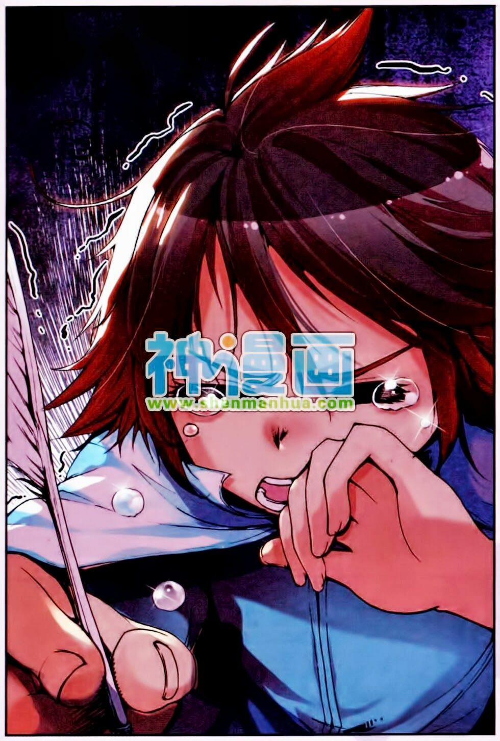 Thiện Lương Tử Thần 10 trang 15