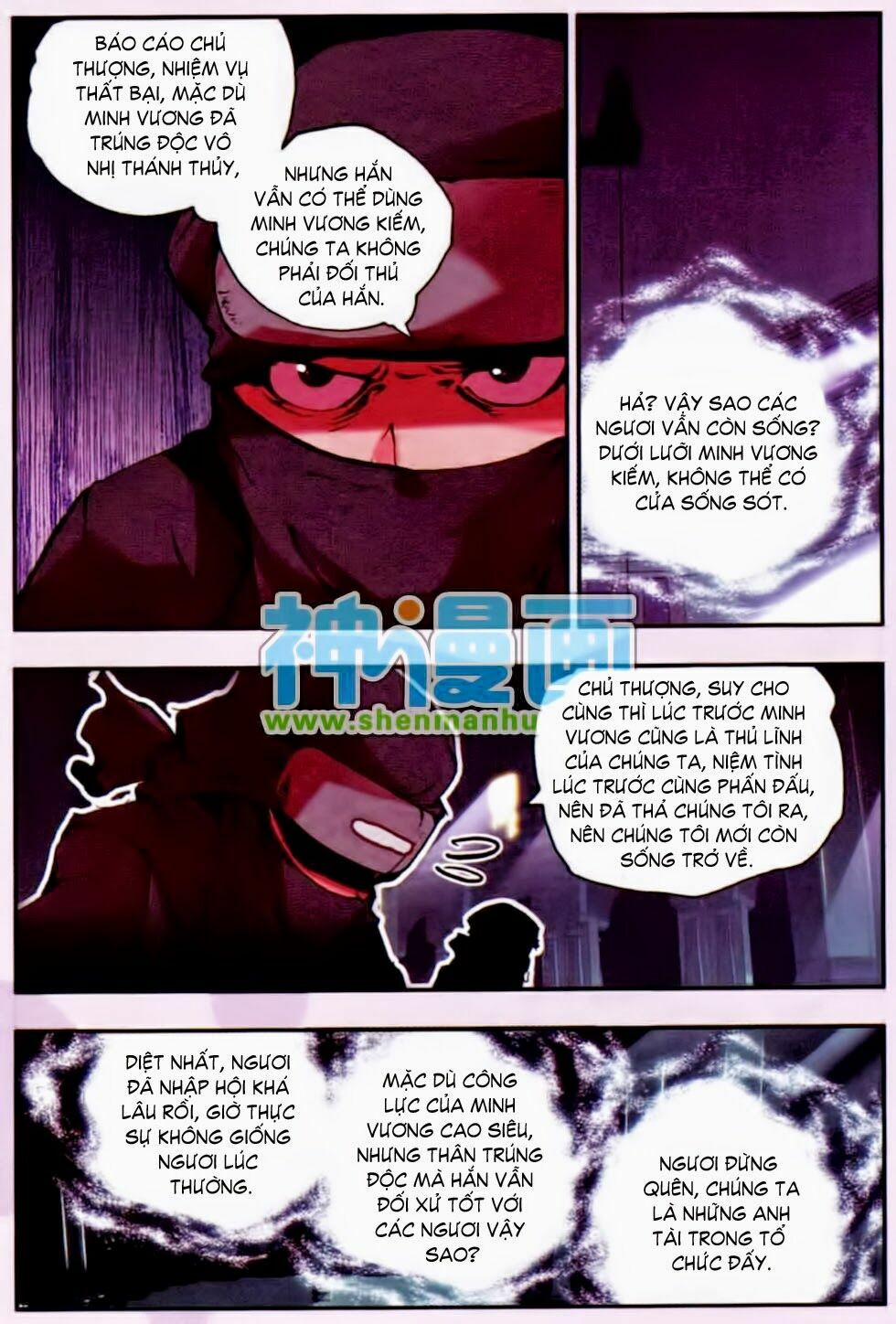 Thiện Lương Tử Thần 10 trang 20