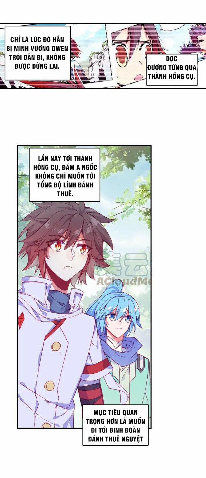 Thiện Lương Tử Thần 100 trang 3