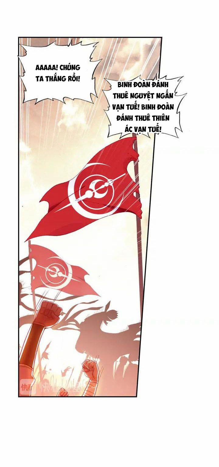 Thiện Lương Tử Thần 103 trang 32