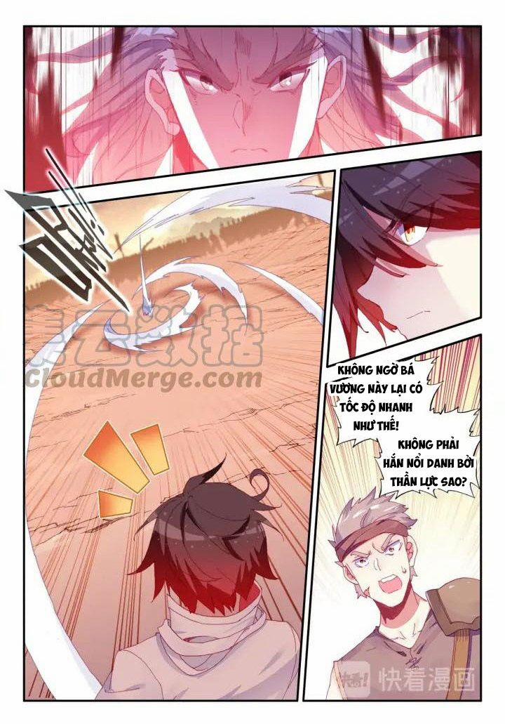 Thiện Lương Tử Thần 103 trang 4