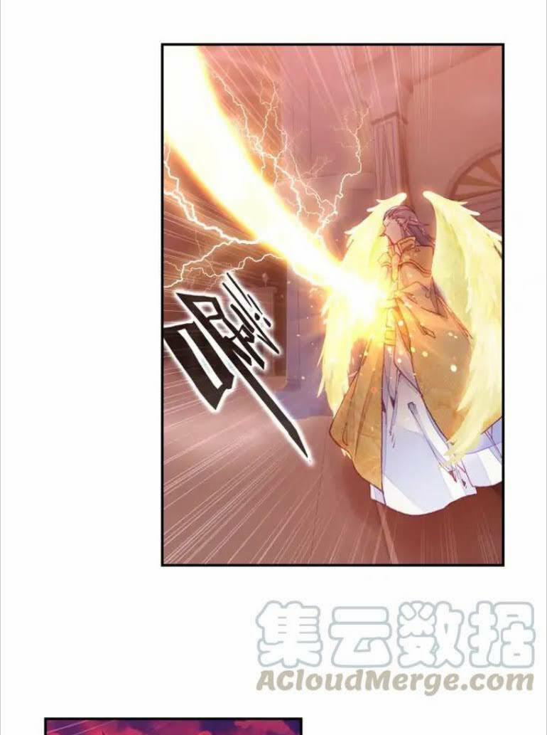 Thiện Lương Tử Thần 105 trang 21