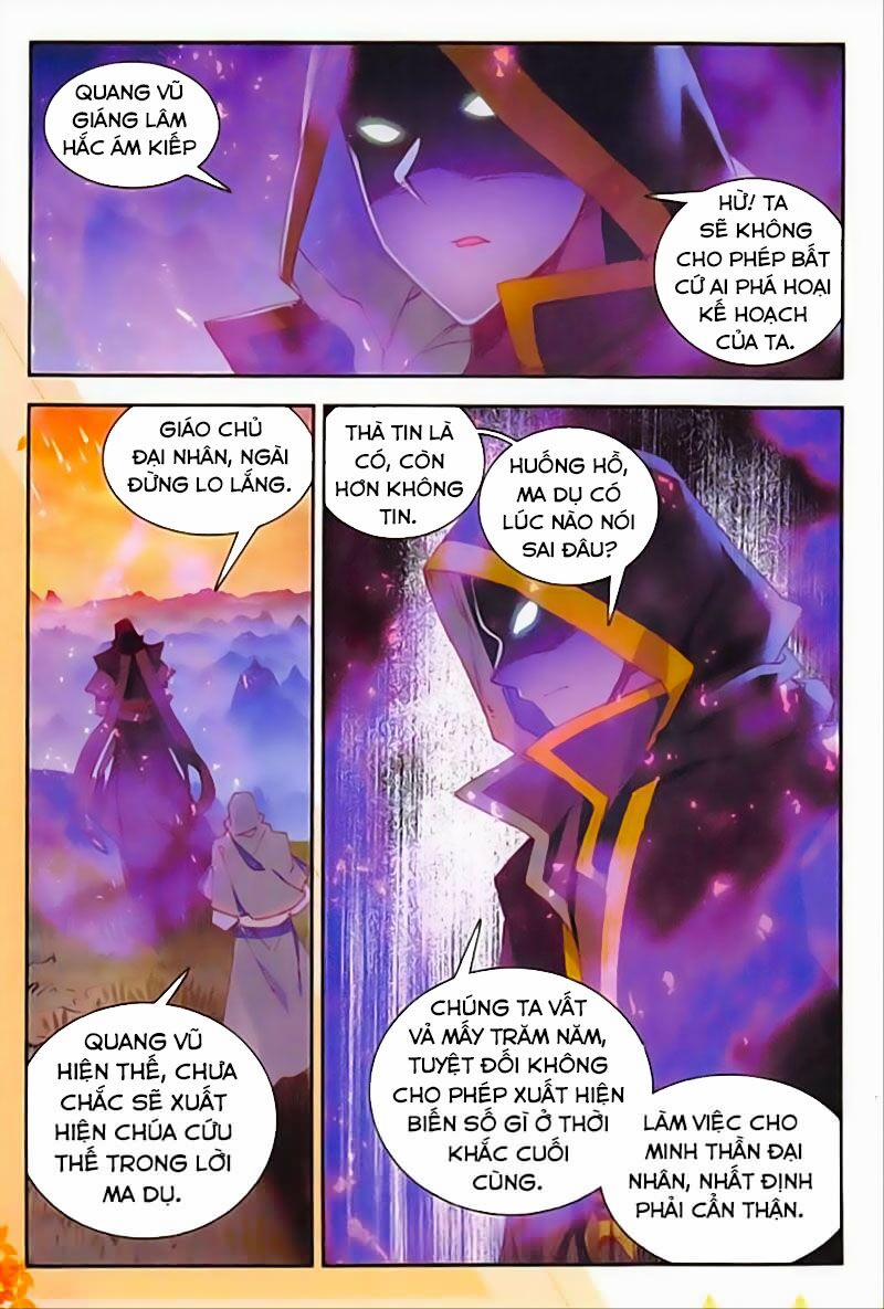 Thiện Lương Tử Thần 110 trang 2