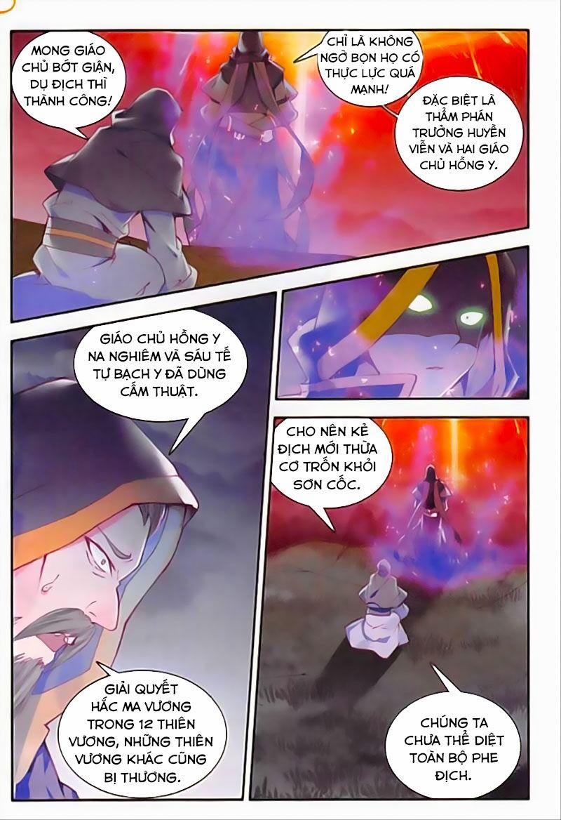 Thiện Lương Tử Thần 110 trang 4