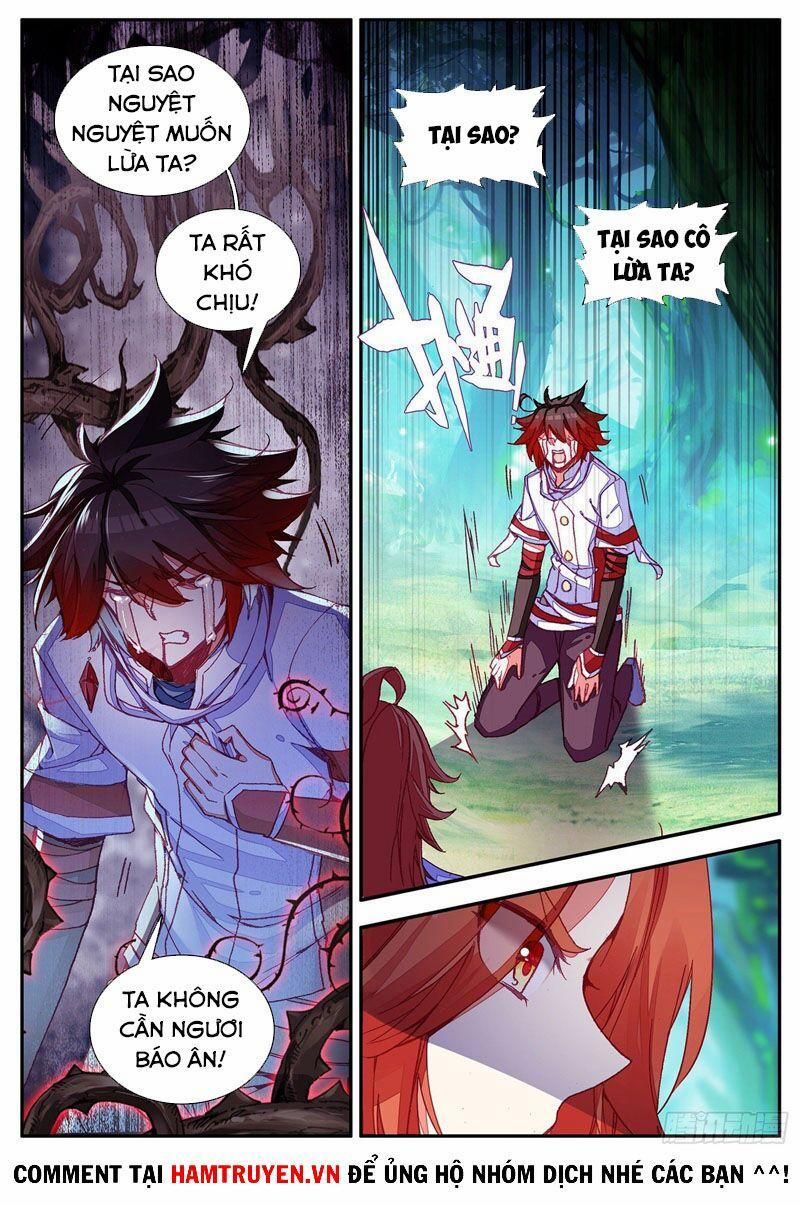 Thiện Lương Tử Thần 116 trang 0