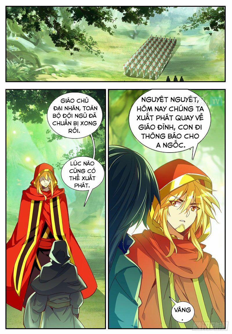 Thiện Lương Tử Thần 117 trang 1