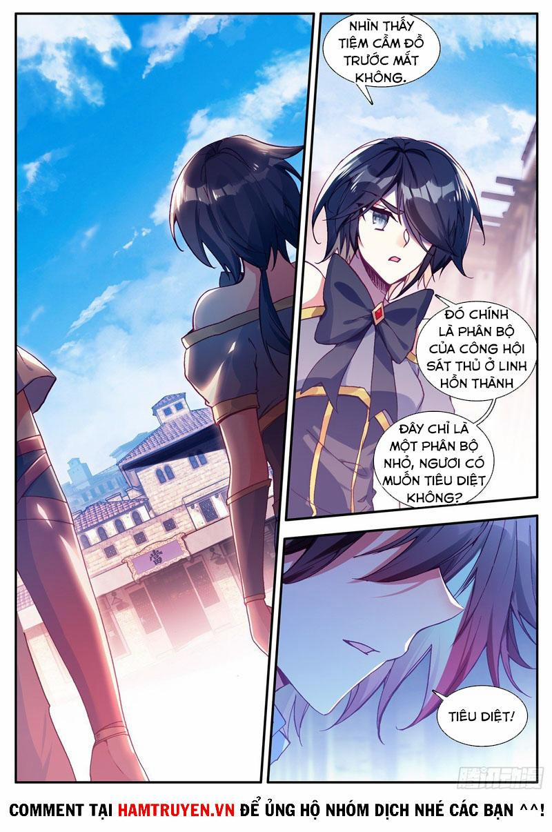 Thiện Lương Tử Thần 133 trang 1