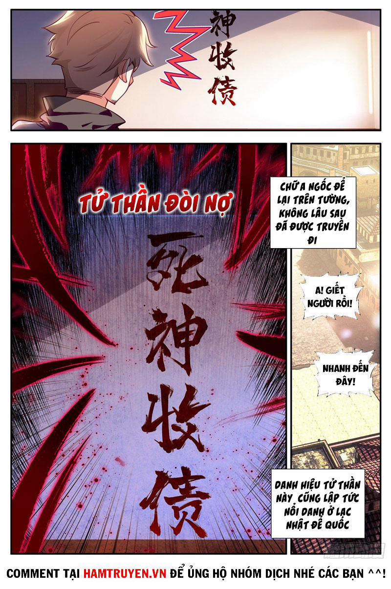 Thiện Lương Tử Thần 134 trang 3