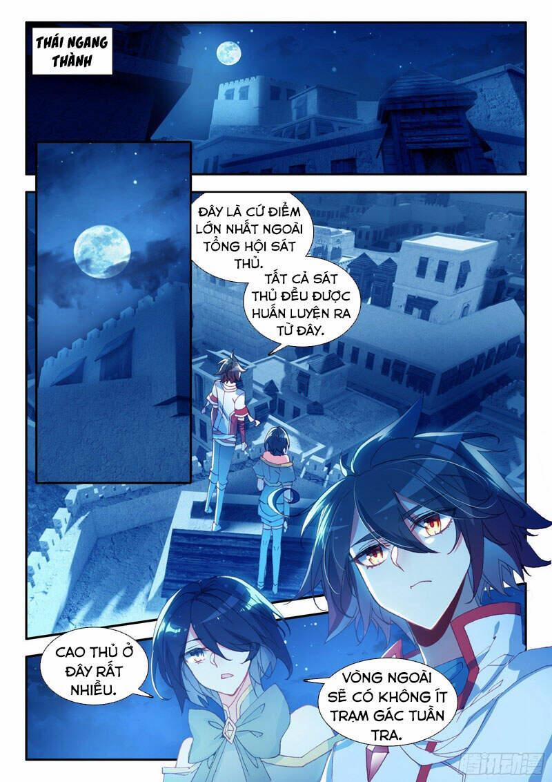 Thiện Lương Tử Thần 139 trang 1