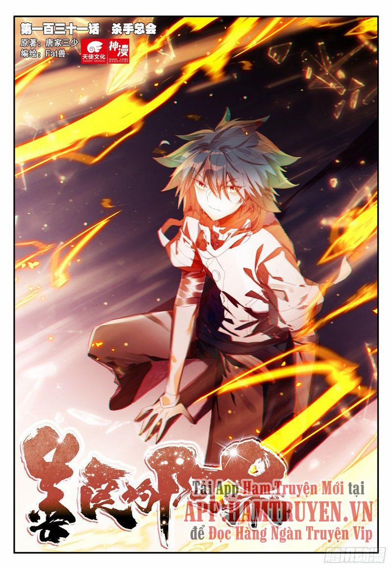 Thiện Lương Tử Thần 147 trang 0