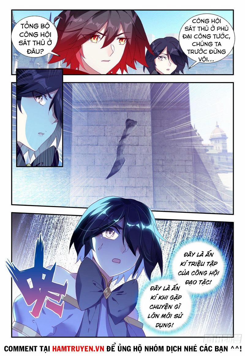 Thiện Lương Tử Thần 147 trang 11