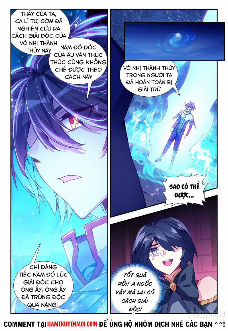 Thiện Lương Tử Thần 151 trang 2