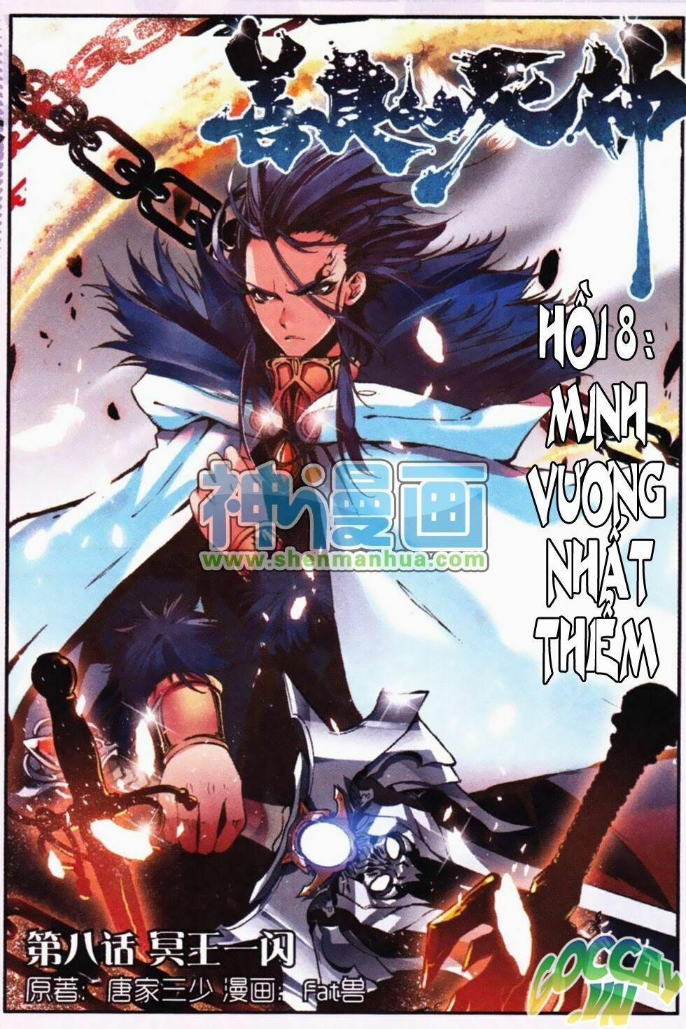 Thiện Lương Tử Thần 8 trang 1