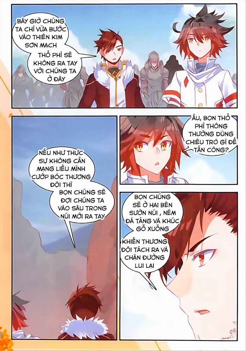 Thiện Lương Tử Thần 83 trang 2