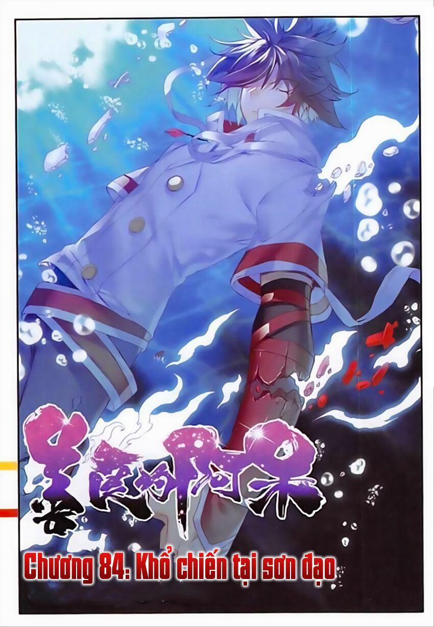 Thiện Lương Tử Thần 84 trang 1