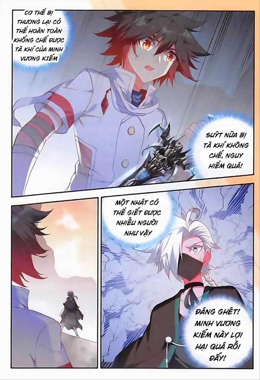 Thiện Lương Tử Thần 85 trang 7