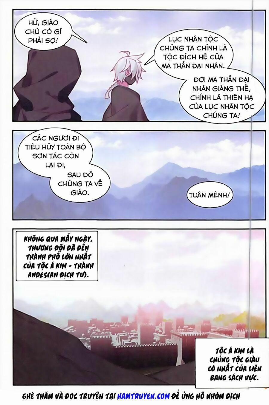 Thiện Lương Tử Thần 86 trang 4