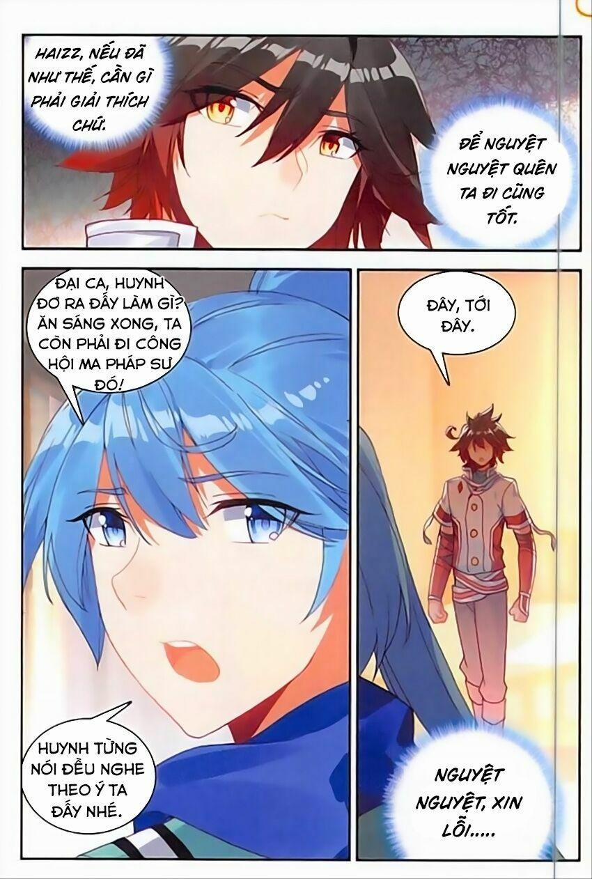 Thiện Lương Tử Thần 88 trang 1