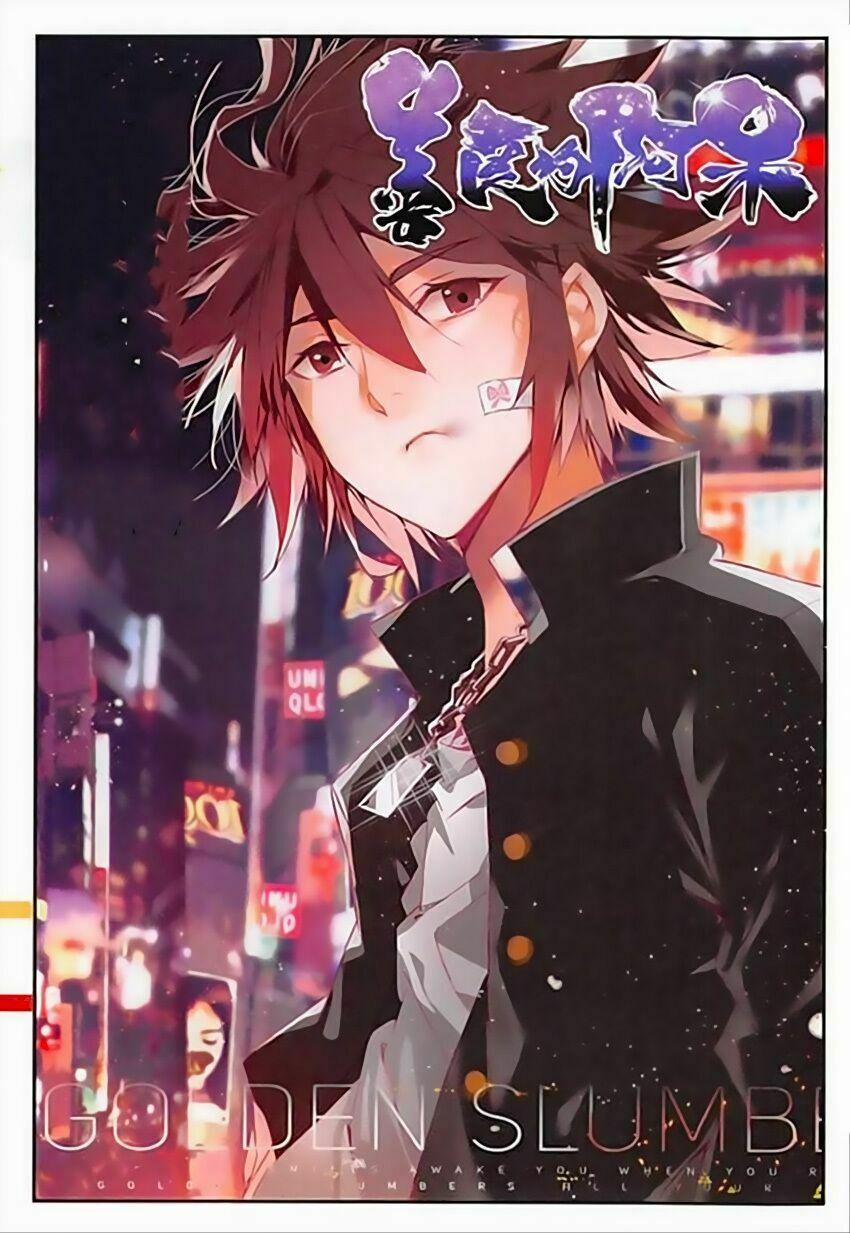 Thiện Lương Tử Thần 89 trang 1