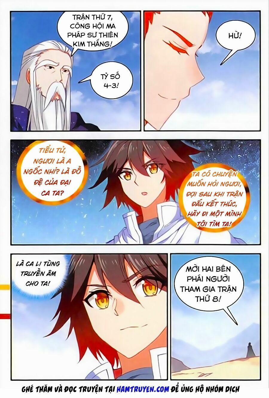 Thiện Lương Tử Thần 91 trang 0