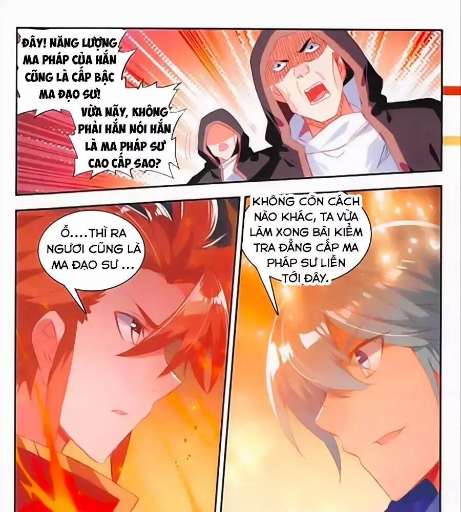 Thiện Lương Tử Thần 93 trang 15