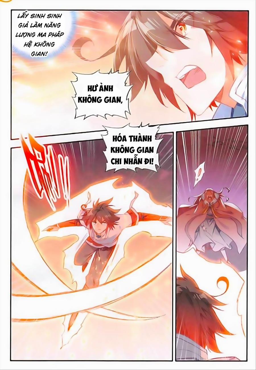 Thiện Lương Tử Thần 95 trang 13