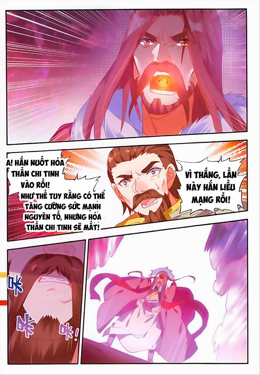 Thiện Lương Tử Thần 95 trang 17