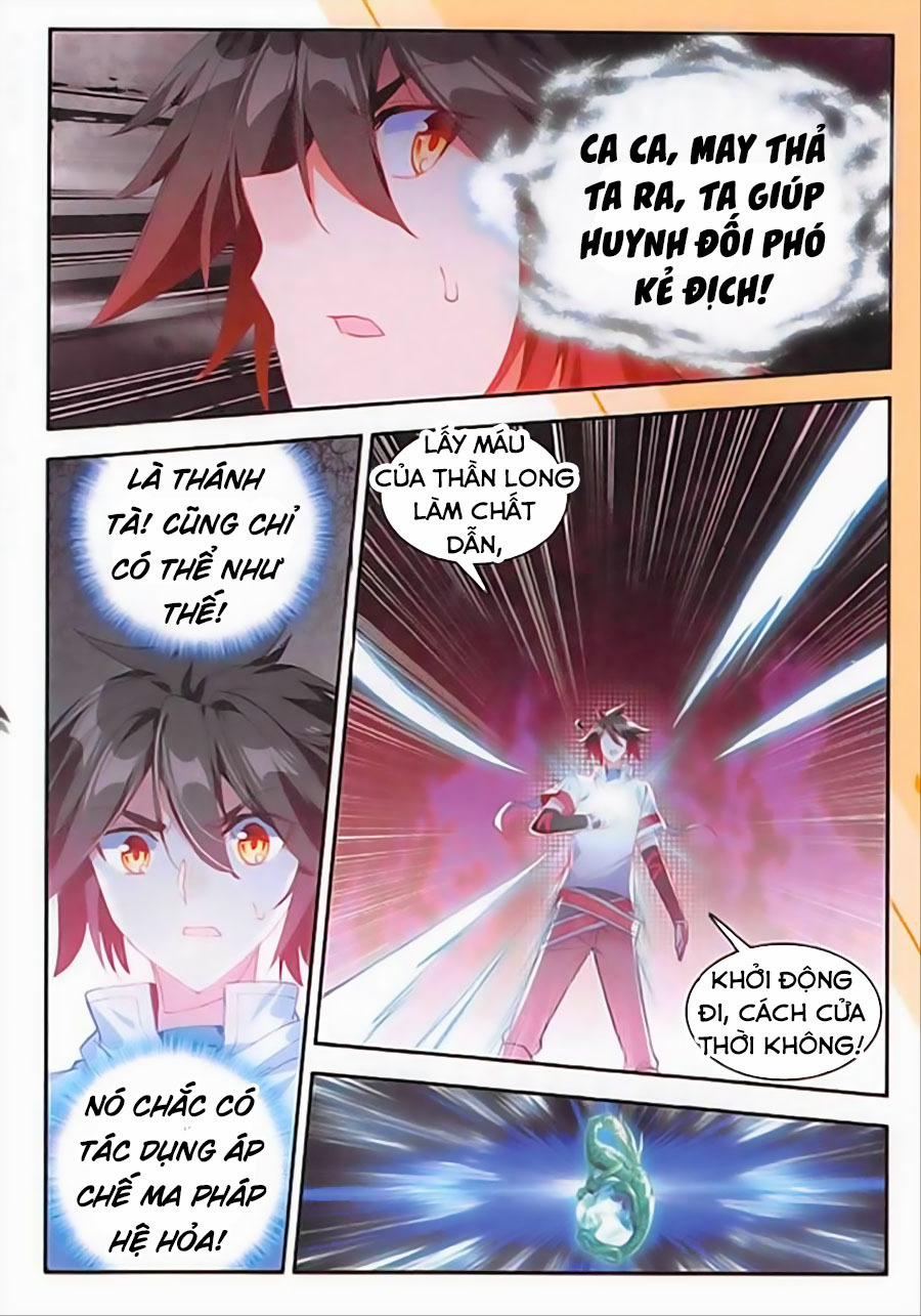 Thiện Lương Tử Thần 95 trang 22