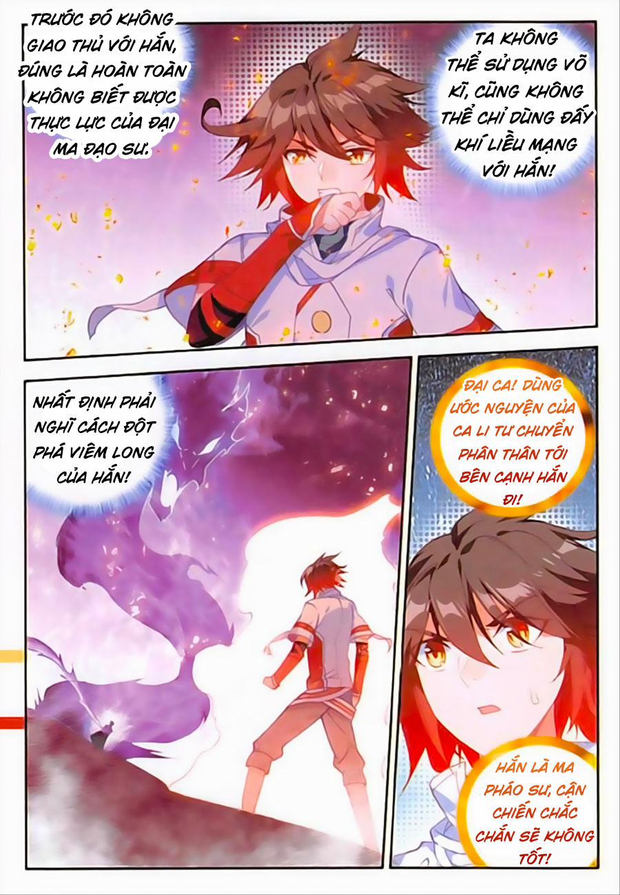 Thiện Lương Tử Thần 95 trang 9