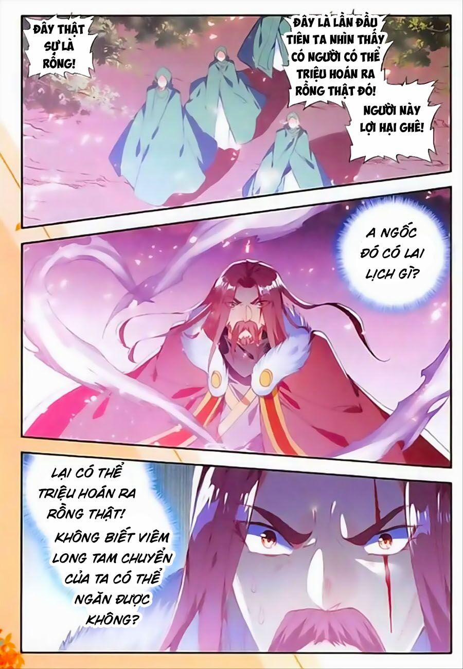 Thiện Lương Tử Thần 96 trang 2