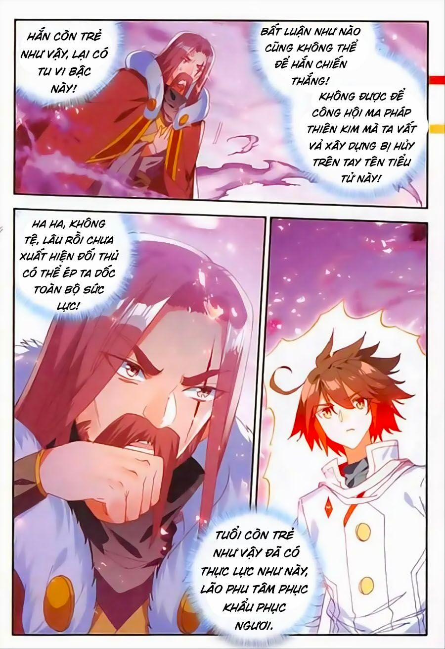 Thiện Lương Tử Thần 96 trang 7