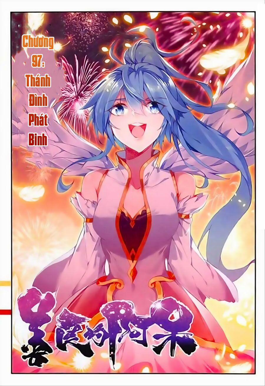 Thiện Lương Tử Thần 97 trang 0