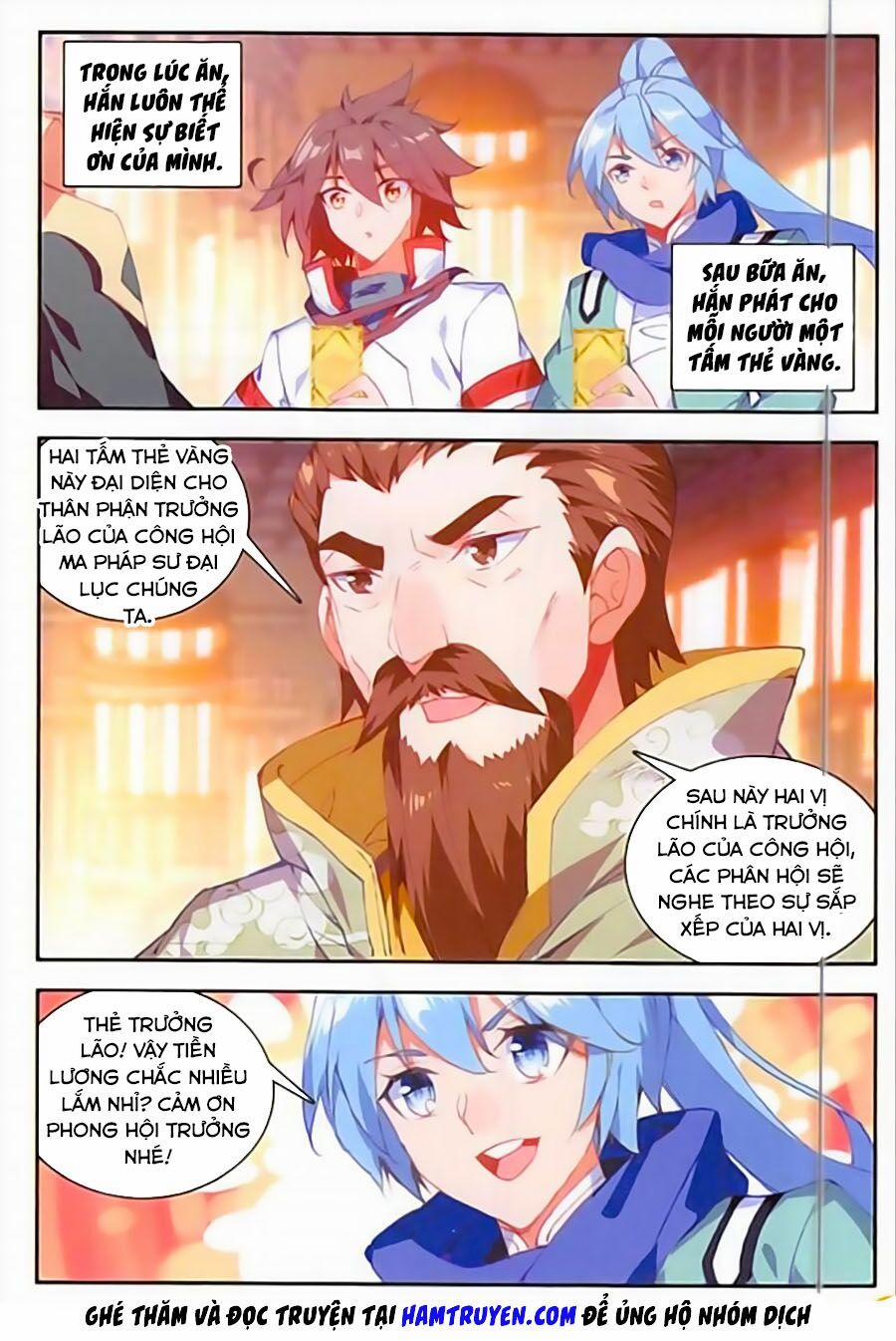 Thiện Lương Tử Thần 98 trang 12