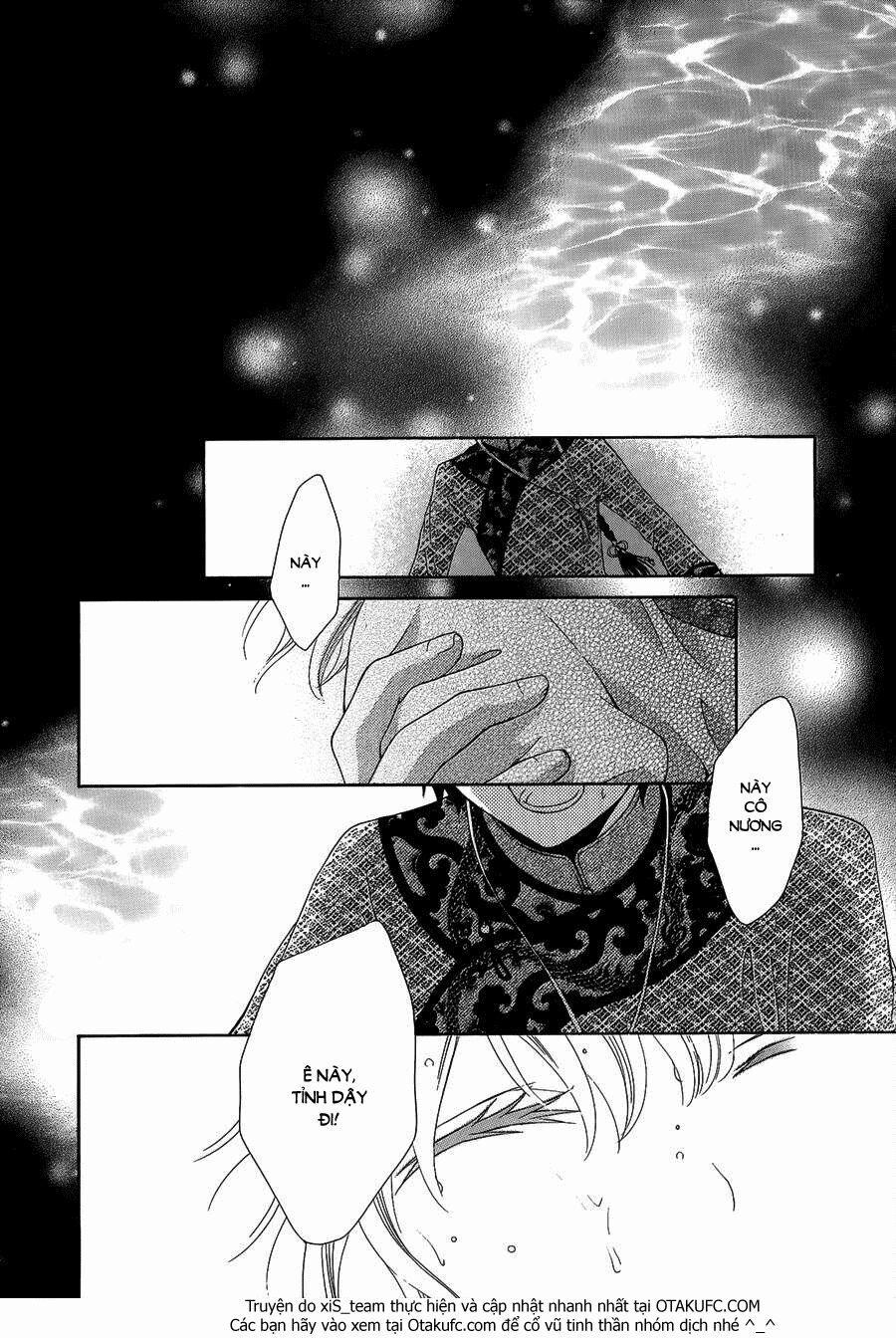 Thiên Mệnh Chi Luyến 1 trang 16