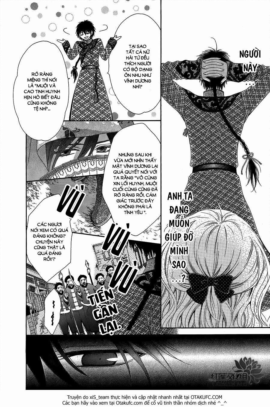 Thiên Mệnh Chi Luyến 1 trang 27