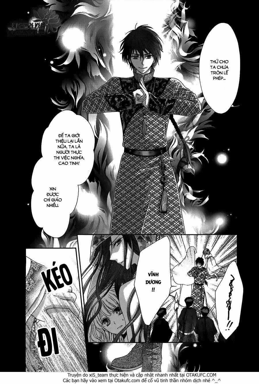 Thiên Mệnh Chi Luyến 1 trang 29