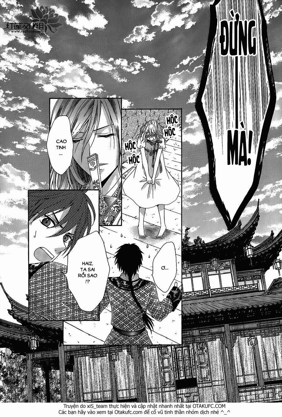 Thiên Mệnh Chi Luyến 1 trang 36